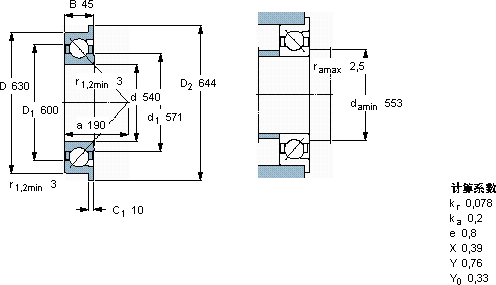 skf ba1b311585角接触球轴承